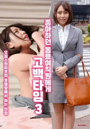 轻喜短剧合租谜题热播短剧全集